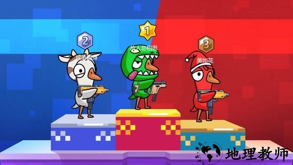 太空狼人鸭最新版 v1.0.0 安卓版 2