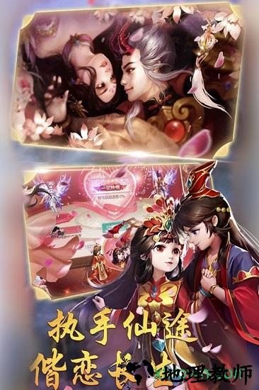 九州天空城tt客户端 v1.1.5.13522 安卓版 0