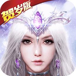 狂暴之翼贺岁版