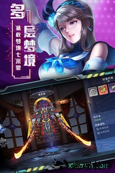 旷野之狩福利版 v2.0.0.2020.0229 安卓版 2