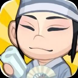 成语西游传红包版