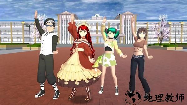 樱花校园开放世界游戏 v3.5 安卓版 2