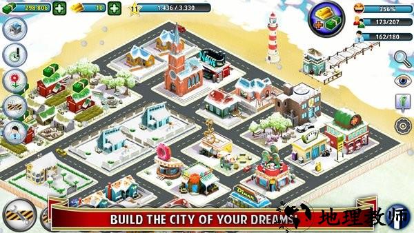 城市岛屿冬季版(city island winter edition) v3.0.4 安卓版 2