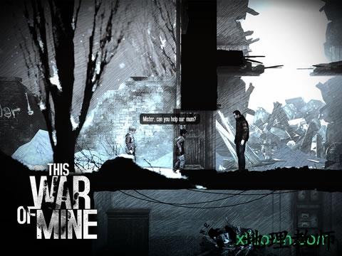 this war of mine中文版 v1.5.10 安卓汉化版 3