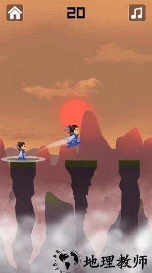 battle一下吗手游 v1.3.0 安卓版 3