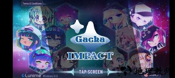 加查原神mod版 v1.1.0 安卓版 3
