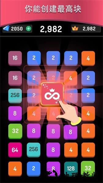 连线消除2248手游 v1.0.1 安卓版 0