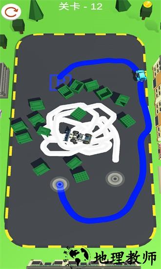 飞车大作战移动版本 v2.4 安卓版 0