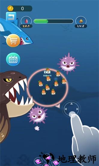 鲨鱼生存进化模拟器中文版 v2.0 安卓版 2