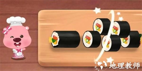 露比餐厅最新版 v0.3 安卓版 3