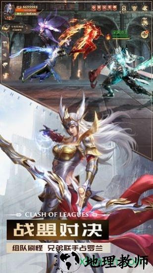 精灵盛典虫虫助手版 v1.7.1 安卓版 2
