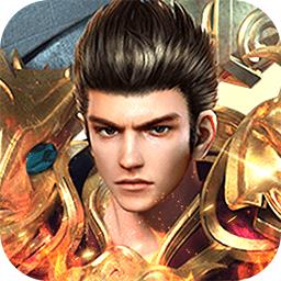 封神来了手游 v3.0 安卓版-手机版下载