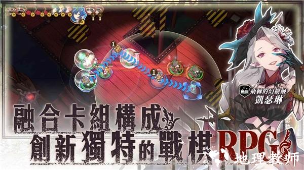 Zold:out锻造屋的物语手机版 v00.16.00 安卓版 2