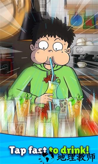 饮料大亨游戏 v1.0.0 安卓版 1