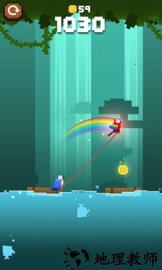 结绳双猿最新版 v2.82 安卓版 1