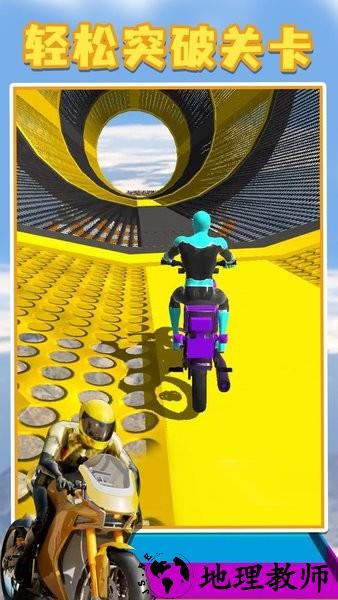 极限漂移城市中文版 v1.0.0 安卓版 3