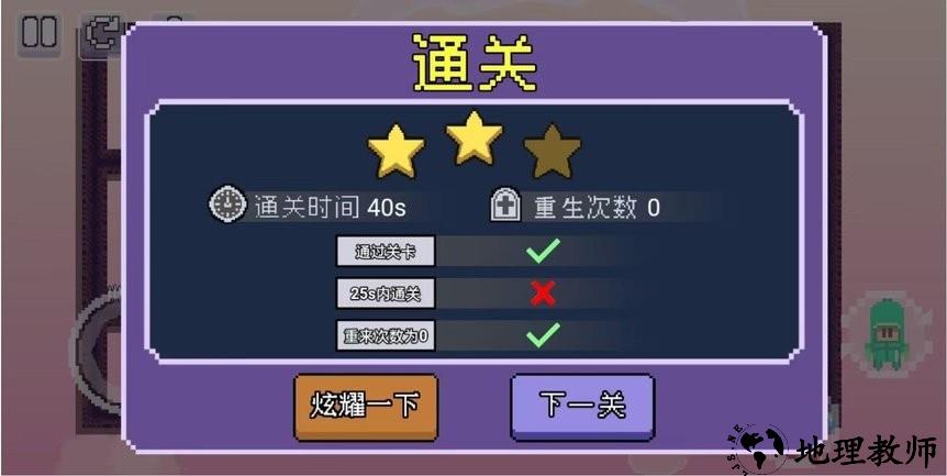动物联盟出击小游戏 v1.0 安卓最新版 2