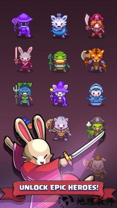 怪物捕捉团手机版 v3.0.11 安卓版 2