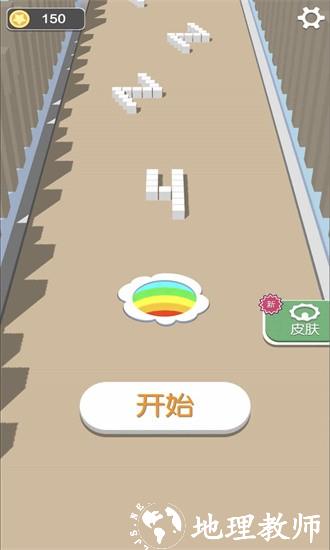 黑洞大闯关最新版 v1.0.1 安卓版 3