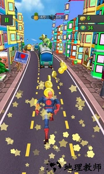 蜘蛛侠跑酷手游 v5.4 安卓版 2
