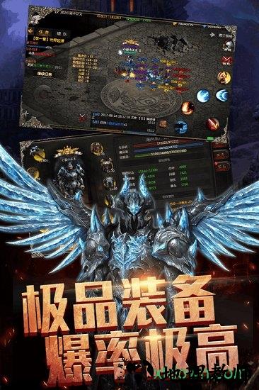 热血暗黑bt版 v1.0.0 安卓版 2