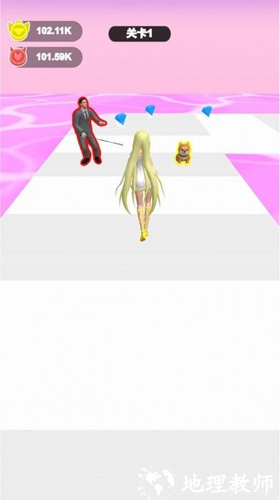 姐姐不坏3D手游 v1.0.0 安卓版 2