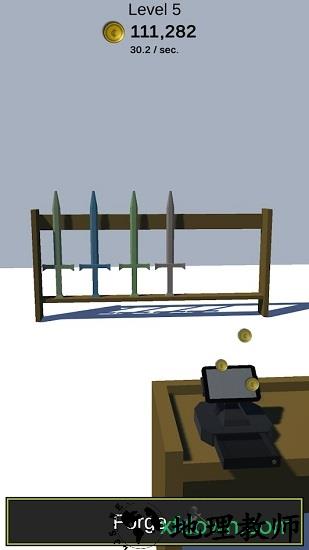 铸剑模拟器手游 v0.32 安卓版 1