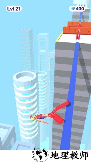 高跟我最美最新版 v0.8.4 安卓中文版 2