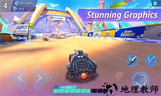 火箭车争霸赛中文版 v0.2.4 安卓版 0