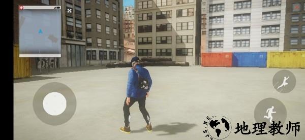 看门狗2手机版 v1.05.1 安卓中文版 4