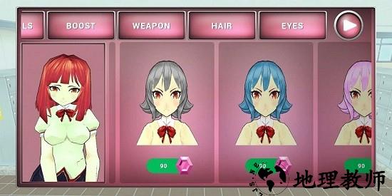 动漫高中模拟器中文版 v2.3 安卓版 1