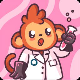 合并猴子游戏