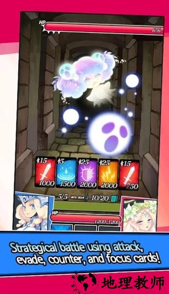 地下城和女孩Card RPG官方版 v1.4.1 安卓版 2
