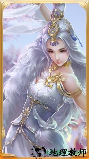 一座灵剑山 v1.0 安卓版 2