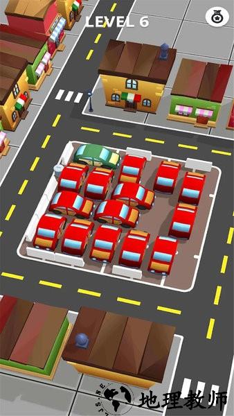 停车大亨游戏 v0.4.8 安卓版 2