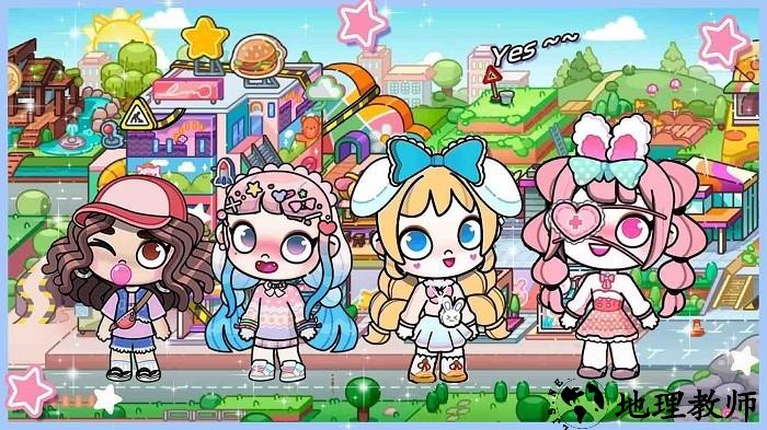 我的世界小镇学校手机版 v1.0 安卓版 0