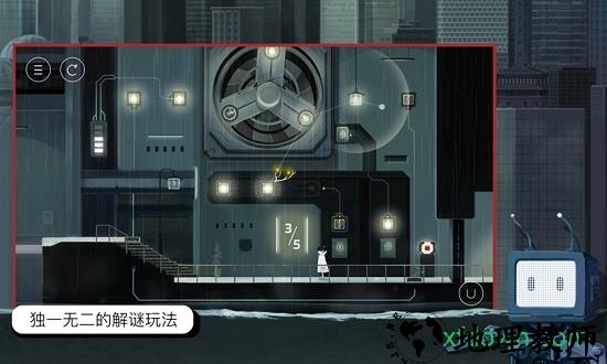 雨纪手机版 v3.0.0 安卓免费版 1