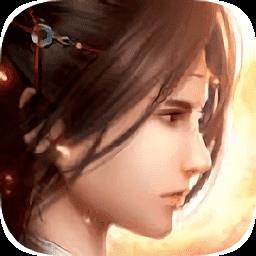 镇天剑传