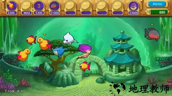 怪怪水族馆手机版 v1.2 安卓版 1