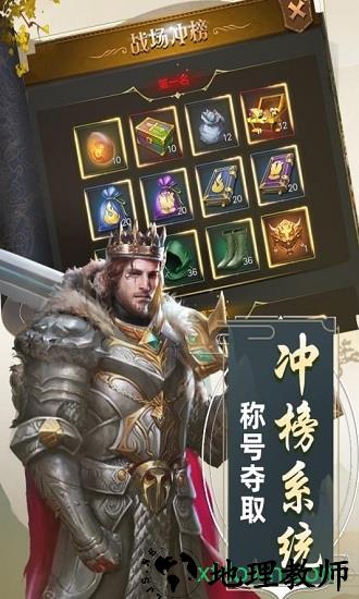 精灵猎人手机版 v1.10 安卓版 1