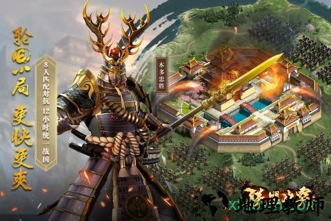 联盟冲突测试版本 v1.0.55059 安卓版 0