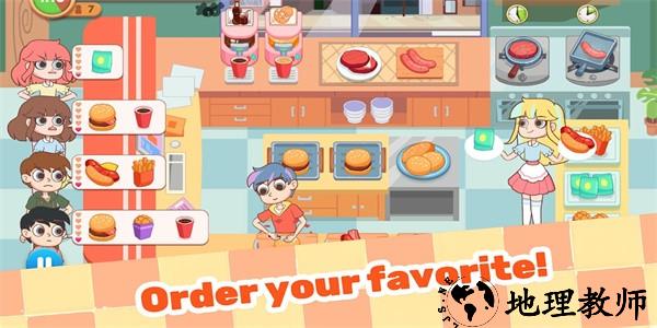 美味之家最新版 v1.0.3 安卓版 1