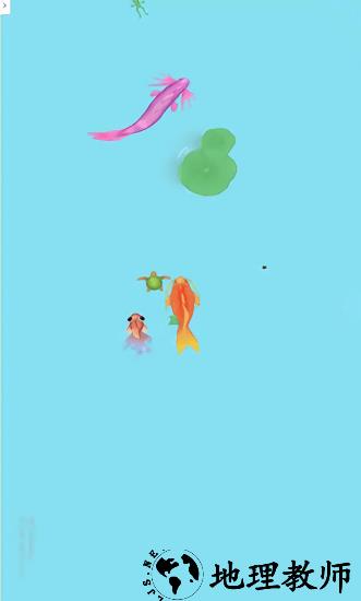 召唤神龙2正版 v1.0.0 联机版 0