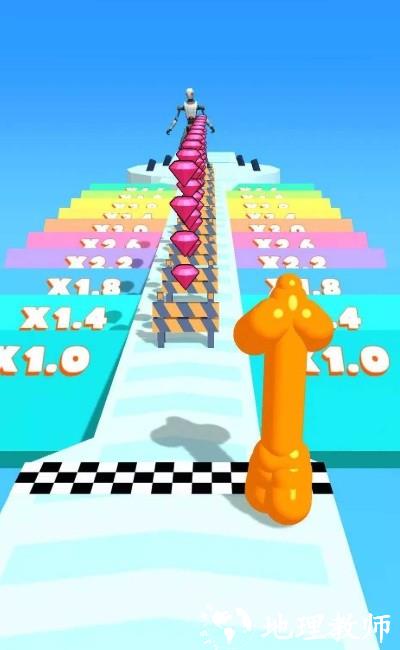 高脚转轮3D手游 v0.9 安卓版 2