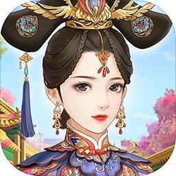 爱江山更爱美人微信登录版