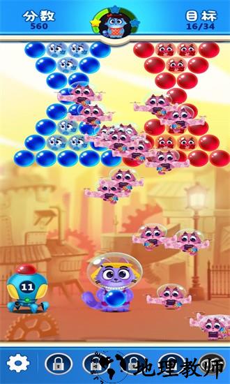 太空猫泡泡龙手机版 v4.2.0 安卓版 1