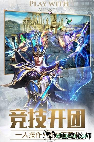 mu大天使 v1.0.1 安卓版 0