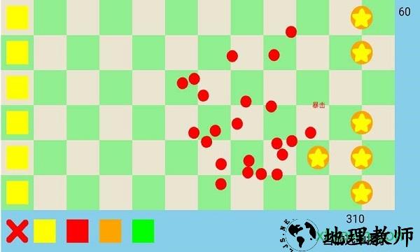 方块大战星 v1.00.06 安卓版 2