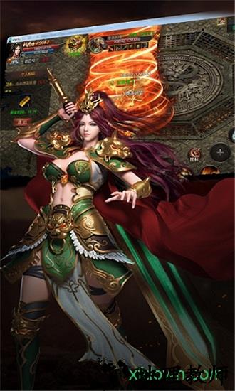 神途传奇手机版 v1.0.1 安卓版 1