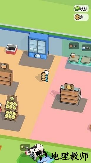 我的迷你超市最新版(my mini mart) v1.16 安卓手版 1